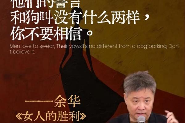 瞬间的相信：当命运悄然接管你的生活