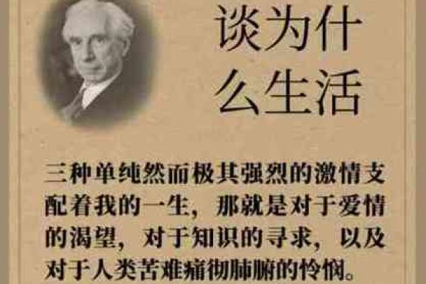 1968年猴命：灵动与智慧的象征，人生的精彩旅程