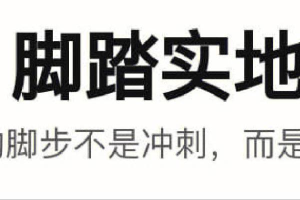 探究七条命的命格：揭示命运的奥秘与人生的转机