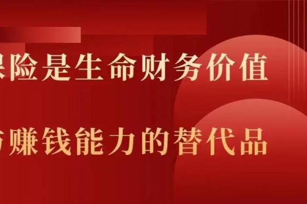 1946年出生的鼠命：机智与韧性的人生旅程