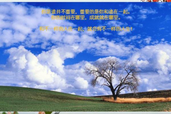 1992年6月15日:命运交织的奇妙时刻,人生转折的启示 1992年6月15日:命运交织的奇妙时刻,人生转折的启示