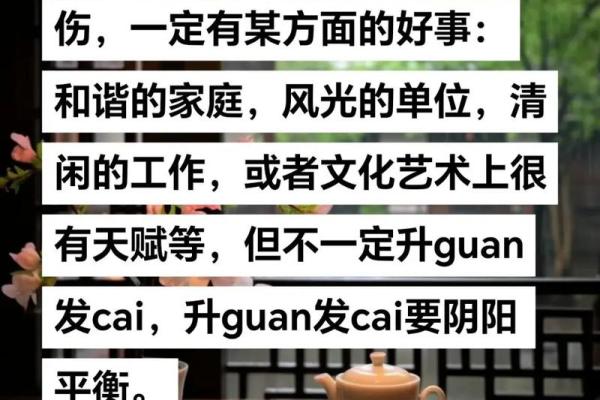 2016年命理解析:火猴年带来的机遇与挑战 2016年命理解析:火猴年带来的机遇与挑战