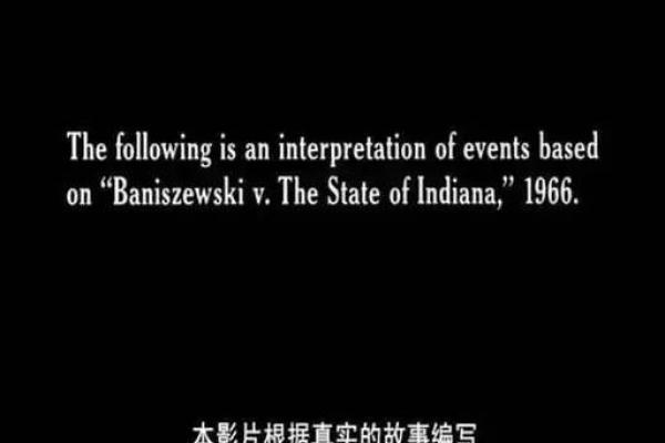1956年5月的春天：一段历史的回声与人性的探索