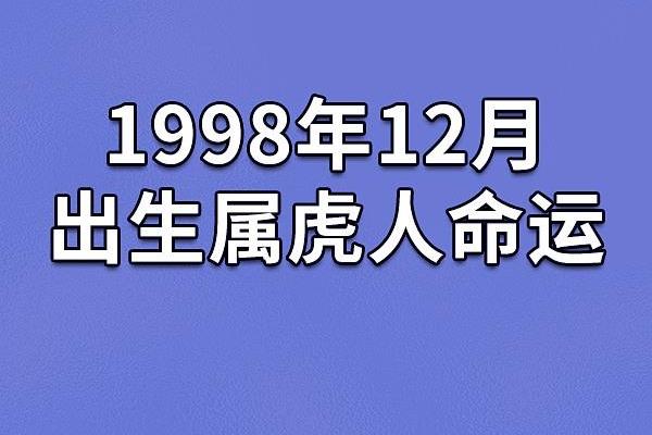 2021年出生宝宝的命运与运势解析:爱与希望的象征 2021年出生宝宝的命运与运势解析:爱与希望的象征