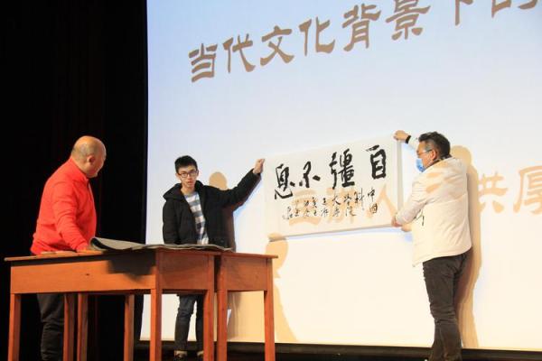 探究“倒命”一词的深意及其文化背景