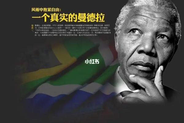 42岁：生命的转折与命运的探寻，走进自己的内心世界