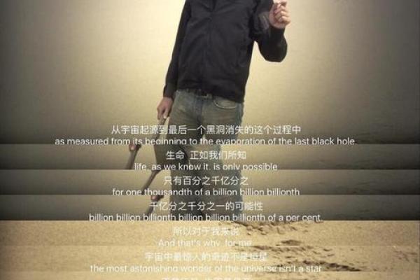 42岁：生命的转折与命运的探寻，走进自己的内心世界