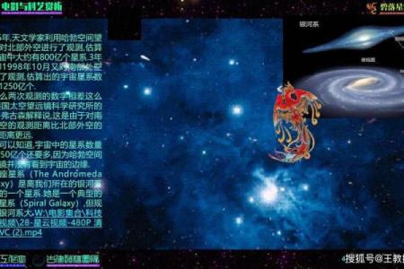 探索具命的奥秘：揭示生活中的深层意义