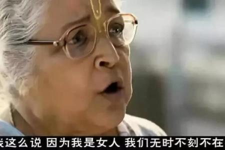 2003年2月25日出生的人命运解析：繁花似锦的未来之路