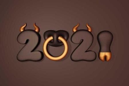 1990年属马人的命运与幸福之路解析