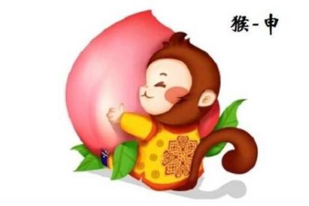 64年出生的男性命理分析：适合的颜色与风水运势探讨