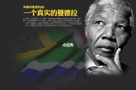 42岁：生命的转折与命运的探寻，走进自己的内心世界