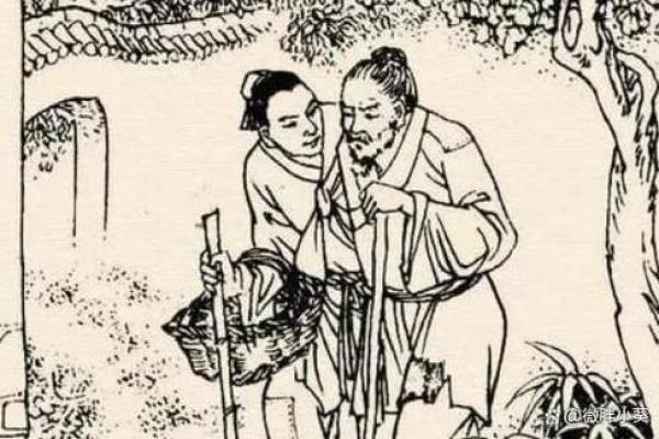 乞丐命的贵人：揭示命运背后的秘密与智慧