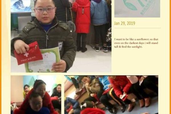 1986年出生的朋友们，探秘你们的命运与性格特点！