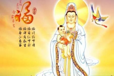 三两九命的男命：揭示你命运的秘密与运势分析