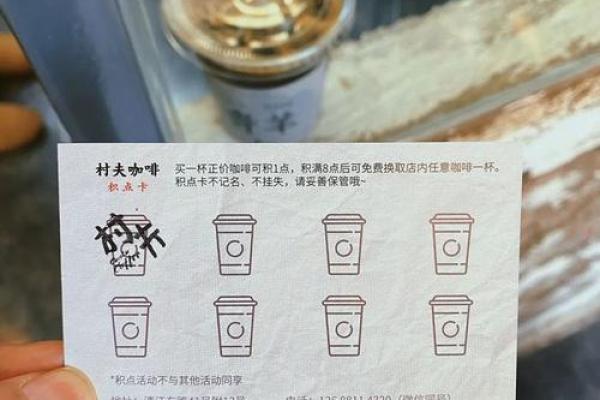 咖啡续命：探索音乐与咖啡的完美搭配之旅