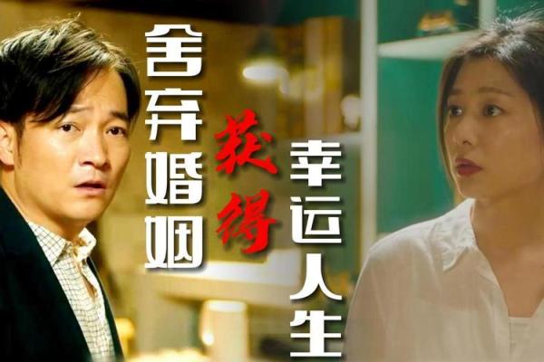 探秘阴历7.28出生命格:人生的幸运与挑战 探秘阴历7.28出生命格:人生的幸运与挑战