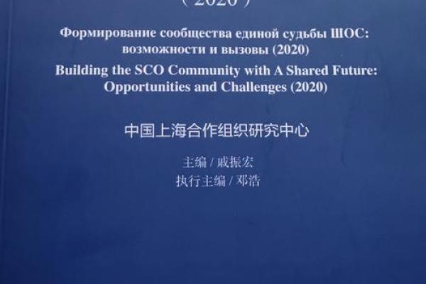 1994年出生的命运解析：潜在的机遇与挑战