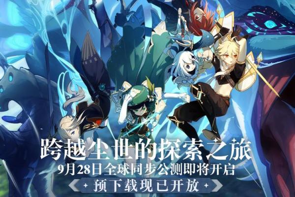 201年的命运与我们息息相关：一场命理的探索之旅