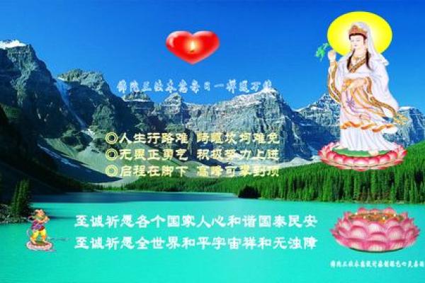 探索“无畏付出”主题下的音乐魅力与情感纠葛