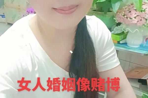 离婚女人的命运：女人如何在重生中找到自我价值