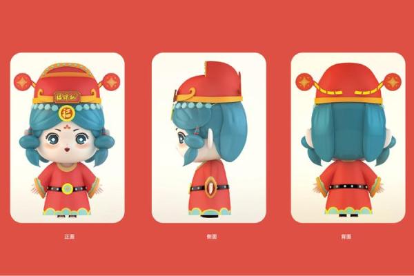 水命牛福禄双全:佩戴吉祥物的智慧与选择 水命牛福禄双全:佩戴吉祥物的智慧与选择