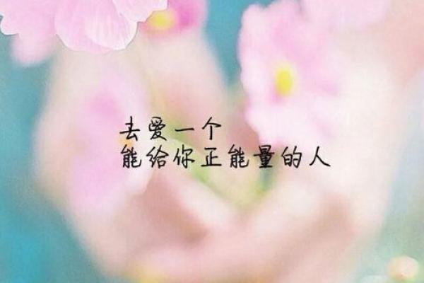 戊时出生的宝宝命理解析：如何破解命运之谜？