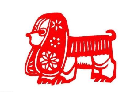 农历二月属狗人的命运解析与生活指南