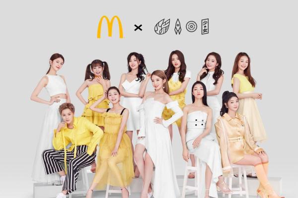 揭秘:什么命才能成就明星梦想? 揭秘:什么命才能成就明星梦想?