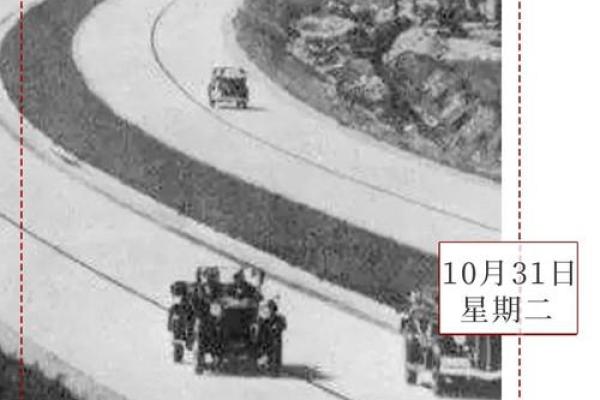 探寻1917年的命运轨迹：历史与人性的交错之旅