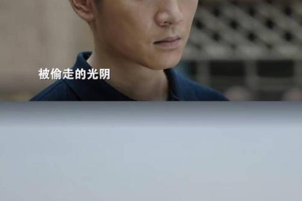 探索木命人生:如何选择适合的孩子,开启幸福家庭之路 探索木命人生:如何选择适合的孩子,开启幸福家庭之路