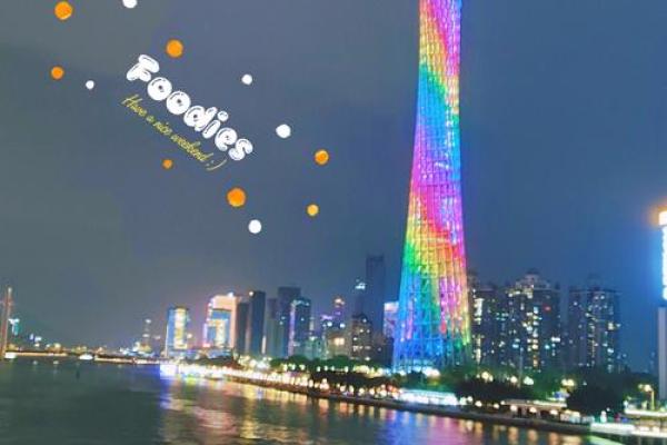 灯火命合:点亮人生的方向与选择之路 灯火命合:点亮人生的方向与选择之路