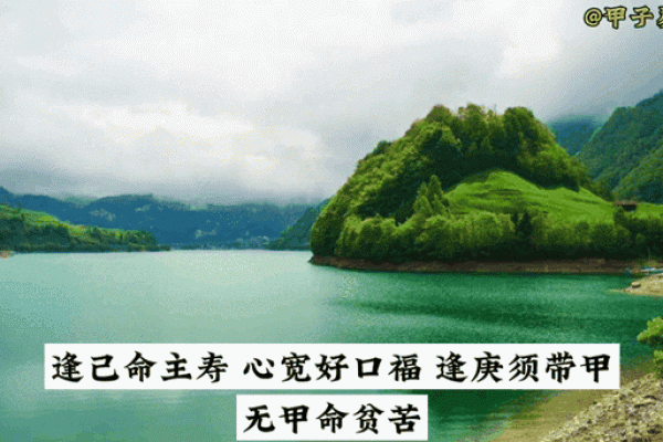 丁火命的颜色选择：照亮人生的色彩之路