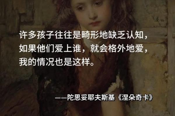 释读“娃娃命”：生命的珍贵与脆弱之思