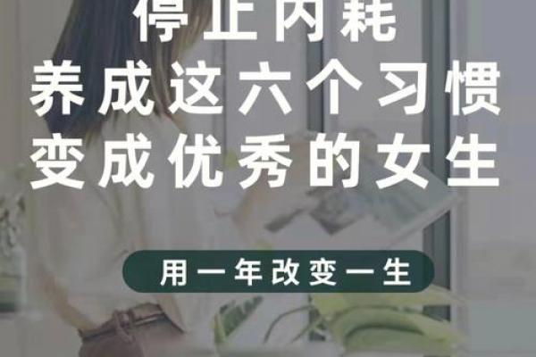 高僧的智慧：18条改变生活的法则与启示