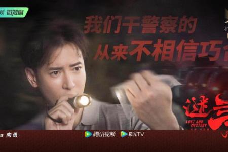 《顾千帆的命运之谜：以命换命的真相探寻》