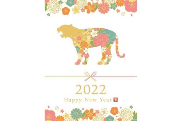 1994年狗年出生,命运与性格的精彩解读 1994年狗年出生,命运与性格的精彩解读