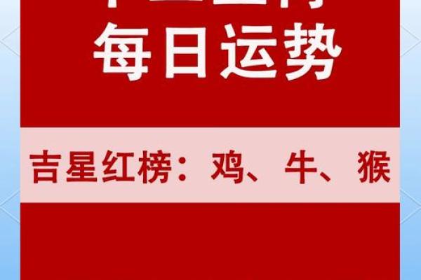 2003年羊女的命运解析：运势、性格与未来发展