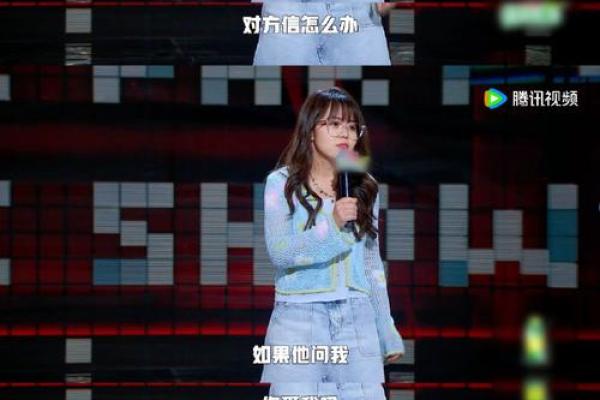 女孩为何被称为“菜籽命”？探寻背后的深意与魅力