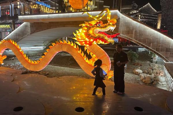 32岁大龙是什么命？探索命理背后的秘密与人生走向