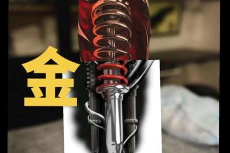 宝剑金命的纹身选择：赋予力量与智慧的艺术表达