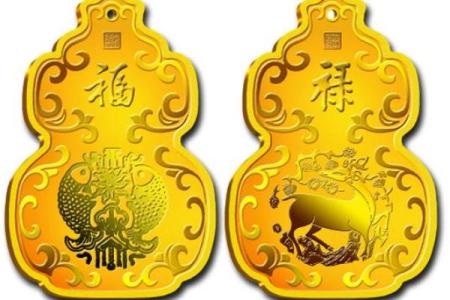 1880年出生的人生肖与命格的深度解析