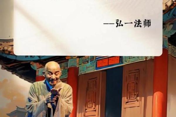 算过命的人都知道的秘密，改变你人生的智慧！