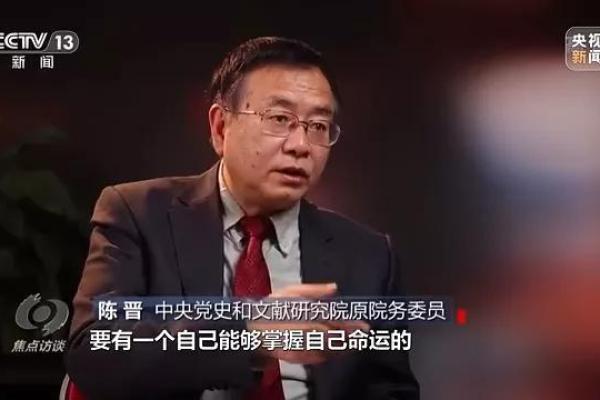 1994年出生的我们：命运、机遇与成长的征程