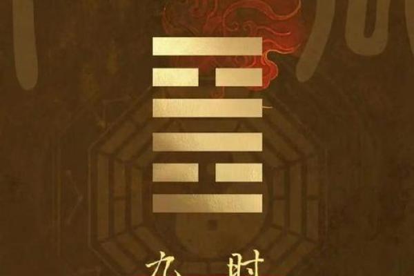 揭秘富贵命的真正内涵与实现途径 揭秘富贵命的真正内涵与实现途径