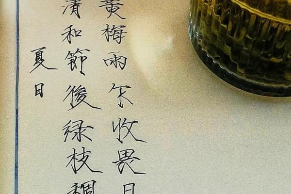 贵人命与破财命的不合,如何找寻人生的平衡与出路? 贵人命与破财命的不合,如何找寻人生的平衡与出路?