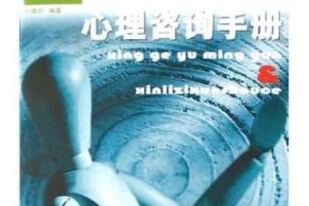 82年属狗人的性格与命运解析，揭示人生机遇与挑战！