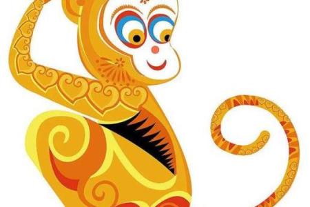 2024年属猴人的运势与命理启示：智慧与勇气并存！