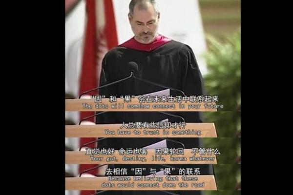 丧门在命盘中的深刻含义与人生启示