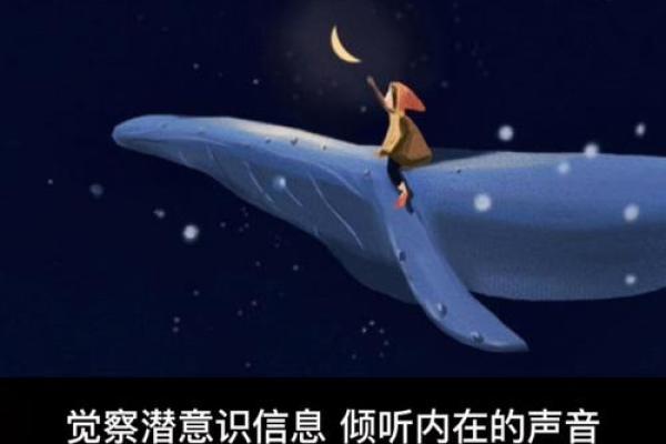 1988年出生的命运解析:探索你的生命之旅与契机 1988年出生的命运解析:探索你的生命之旅与契机